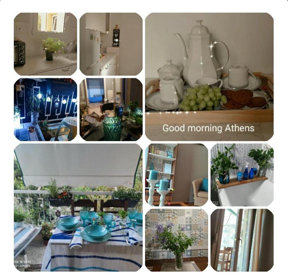Relaxation And Vacation With All The Comforts Athen Eksteriør billede